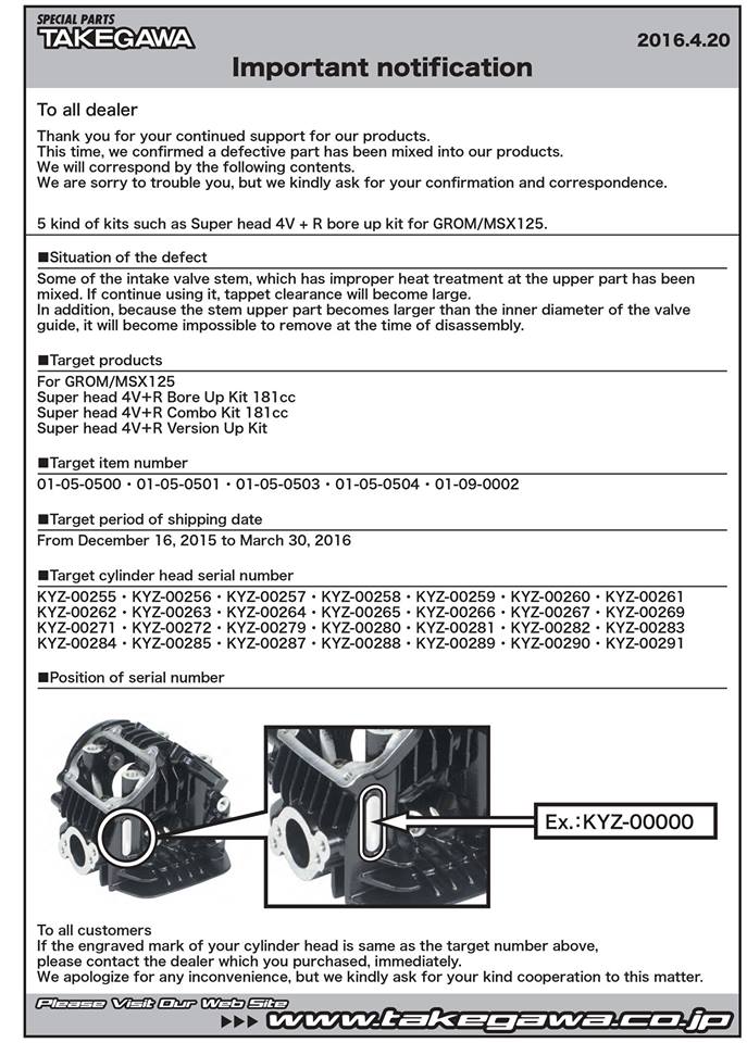 Tagegawa 181 4v recall_zpshp5owabu.jpg