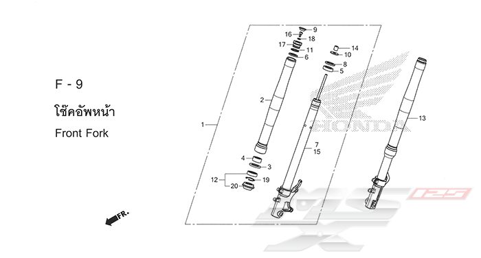 f9-front-fork.png